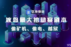 10分钟科普下!岳阳公司电话_哔哩哔哩-3